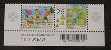 Kazakhstan 580-581 MNH Pair #WT340