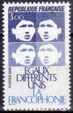 1985 FRANCE TIMBRE Y & T N° 2347 Neuf * * SANS CHARNIERE