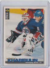 1995-96 Upper Deck Collector's Choice #75 Nikolai Khabibulin Winnipeg Jets