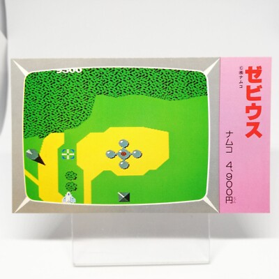 103 XEVIOUS NAMCO Family Computer Victory Card Book Vol.2 1986 Japan Nes Rom