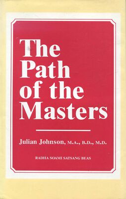 Juklian Johnson, Ma.a., B.d., M.d. - The Path Of The Master #B2049758