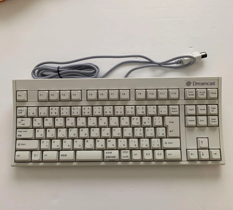 Sega Dreamcast KEYBOARD HKT-7600 tested Used Tested - Image 2 of 4