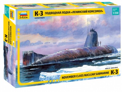 ZVEZDA 9035 1:350 K-3 November Class Atom U-Boot