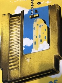 Nintendo NES Power Up "Super Mario Bros 3" Lyndon Willoughby Art Print BNG Mondo