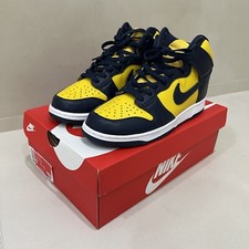 Nike Dunk SP 2020 High Michigan for Sale | Authenticity Guaranteed