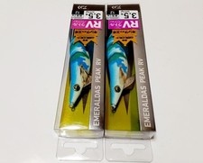 Fishing Lure Emerald Peak RV Sky Boiled Evin Pass No. 3.5 x 2