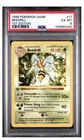 PSA 6 Pokemon Base Set 1st Edition Beedrill 17/102 EX/MT Condition!