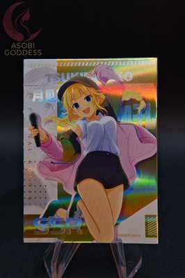 Eiko Tsukimi Ya Boy Kongming Paripi Koumei SSR Card Anime TCG Holo Foil Rare