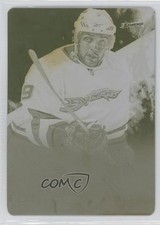2012-13 Panini Prime Printing Plate Yellow 1/1 Bobby Ryan #82 1p3