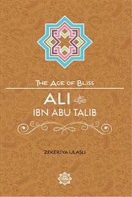 Ali Ibn ABI Talib by Ulasli, Zekeriya [Paperback]