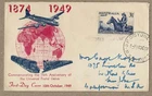 Australia 1949 Miller Bros. UPU FDC Cover to USA Station B San Jose