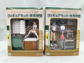 Figure Set Physical Education Model Neon Genesis Evangelion SEGA