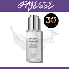 SUNGBOON EDITOR Deep Collagen Power Boosting Cream In Serum 1.01fl.oz