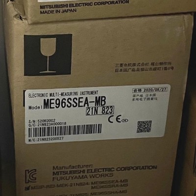 Mitsubishi ME96SSEA-MB Multi-functional Musical Instrument Fast Delivery
