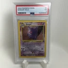 Gengar 5/62 Fossil Holo PSA 5