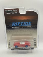 GreenLight Limited Edition Riptide 1960 Chevrolet Corvette - 1:64 Diecast CHASE!