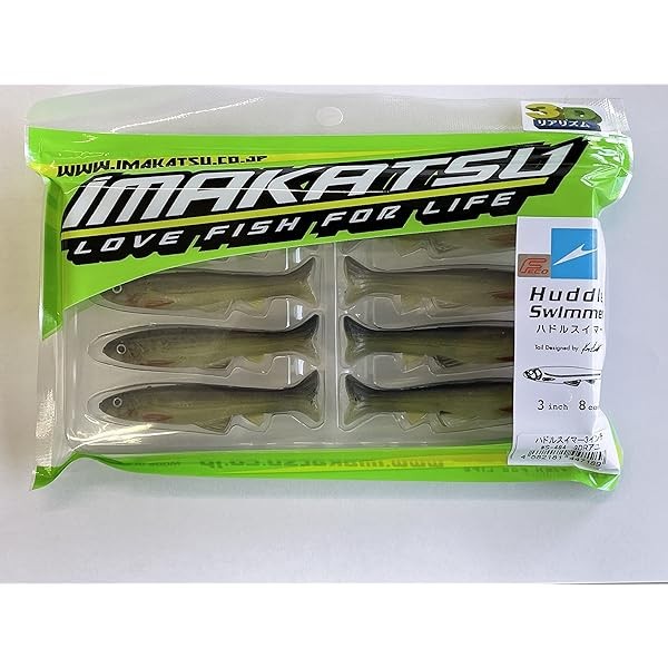 Imakatsu Huddle Swimmer 3inch 3D Realism S-484 3DR Ayu Bass lure Stylish ang FS