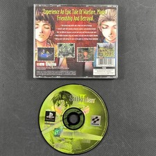 Suikoden II 2 Sony PlayStation 1 PS1 Game & Case Artwork Authentic Tested