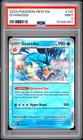 2023 POKEMON MEW EN-151 #130 GYARADOS PSA 9