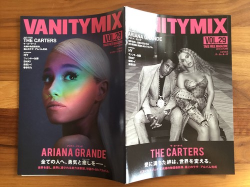 JAPAN DELUXE CD+DVD WITH 4 BONUSTR+MAG+FLYER+BANNER! ARIANA GRANDE MY EVERYTHING - Picture 7 of 9