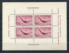 Nikaragua Blok 4 czysty / Pływanie ..............................1/139