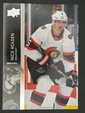 2021-22 Upper Deck Extended Series YOU PICK
