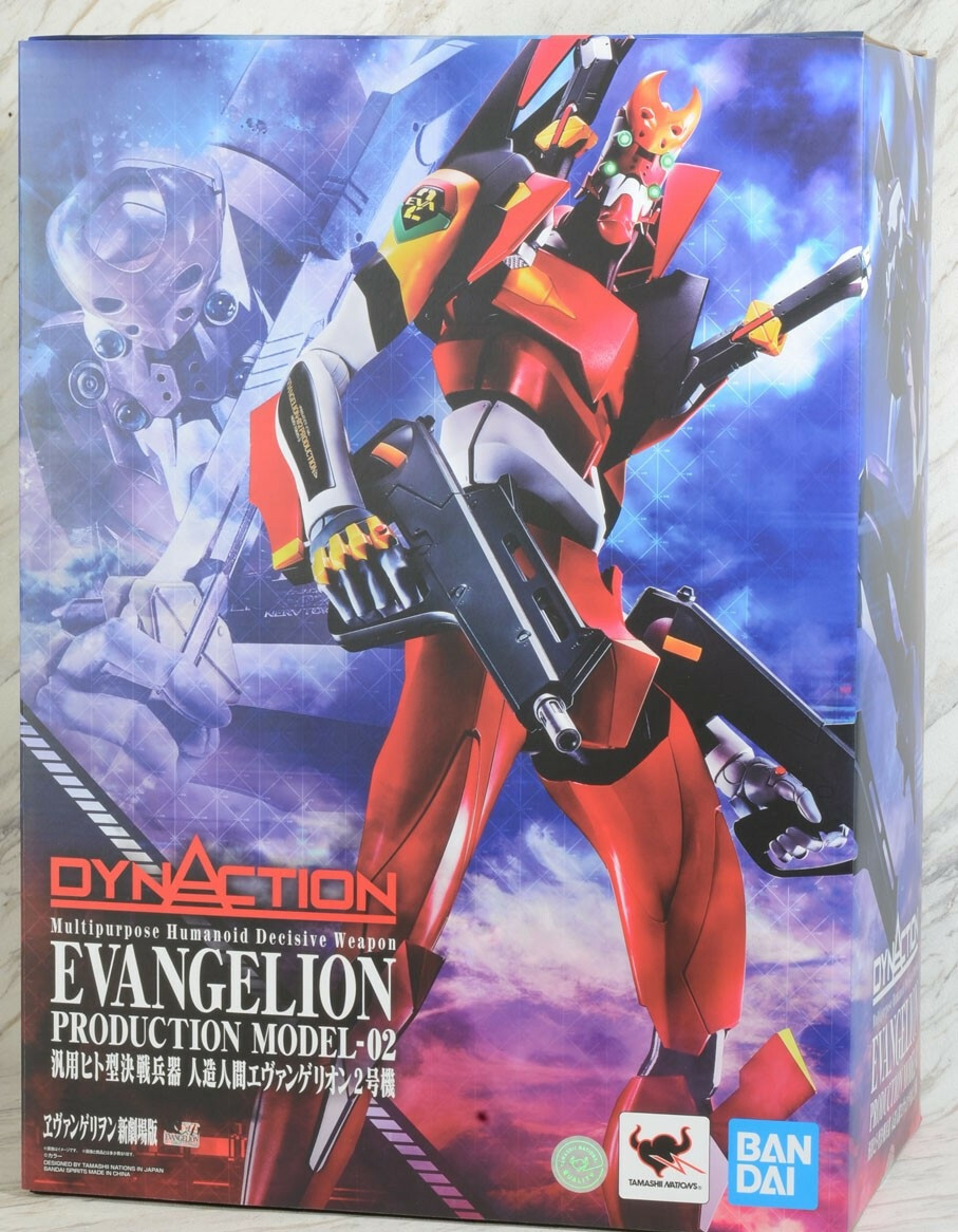 DYNACTION Neon Genesis Evangelion Unit 02 EVA-02 action figure