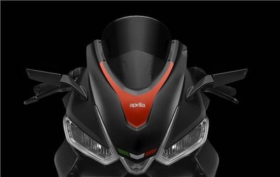 Rizoma Stealth Mirrors MotoGP Wing Winglet Black Aprilia RS660 2022