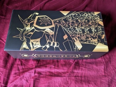 Digimon | [PB-21] Tamer's Evolution Storage Box - Rise of Digimon NO CONTENTS
