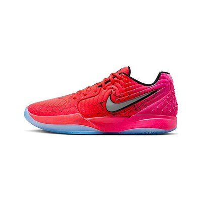 Nike Ja 2 Kool-Aid Tropical Punch IF0302-600 verschiedene Größen