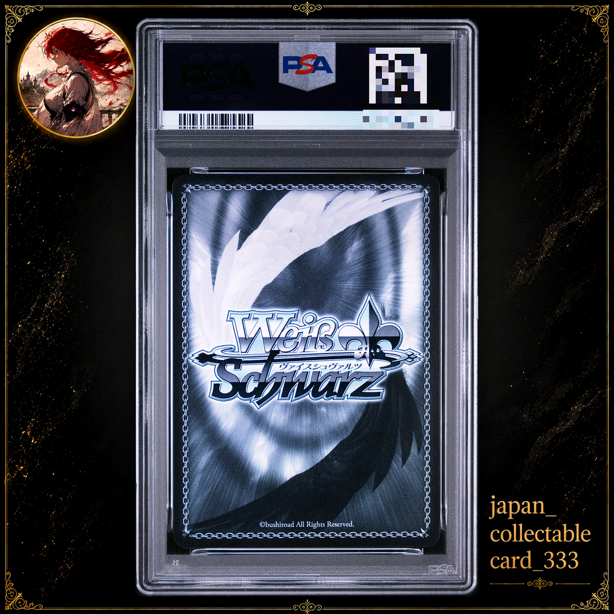 PSA 10 Signed weiss schwarz FAIRYTAIL 100 Years Quest FT/S120