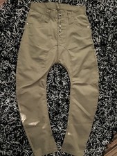 Retro 90er Humör Jeans Hose Gr.32 Beige W.Neu!