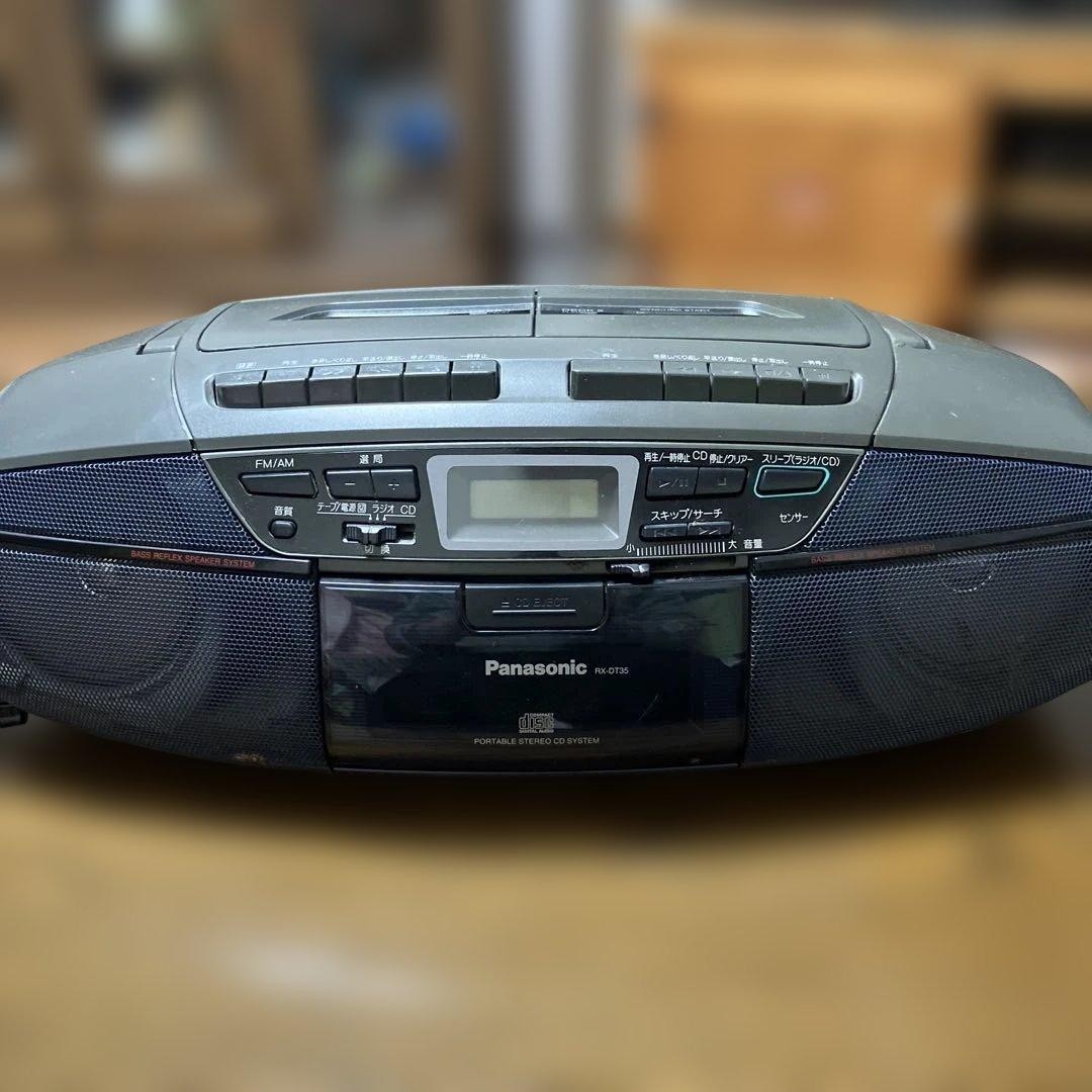 Panasonic RX-DT35 Magic Cobra Top CD Dual Cassette Boombox Radio
