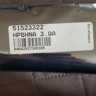 HPBHNA 3.QA Schindler Elevator 330a MPN 51523322
