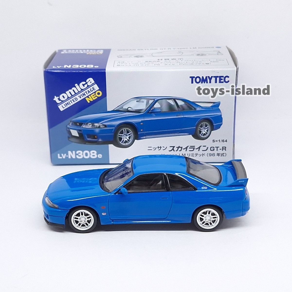 Tomica Limited Vintage NEO LV-N308e Nissan Skyline GT-R R33 V-Spec