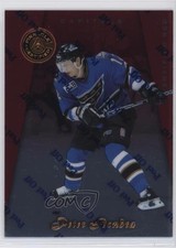 1997-98 Pinnacle Certified Certified Red Peter Bondra #46 0u8p