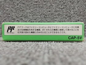 Famicom Software Rockman 5 Capcom FLe32