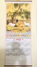 2026 Year of The Horse Chinese Calendar Wall Scroll #SW-25