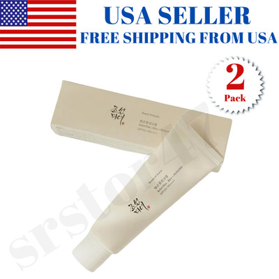 of Joseon- Relief Sun: Rice + Probiotics (SPF50+ PA++++) 50ml 1.7fl oz 2x Beauty