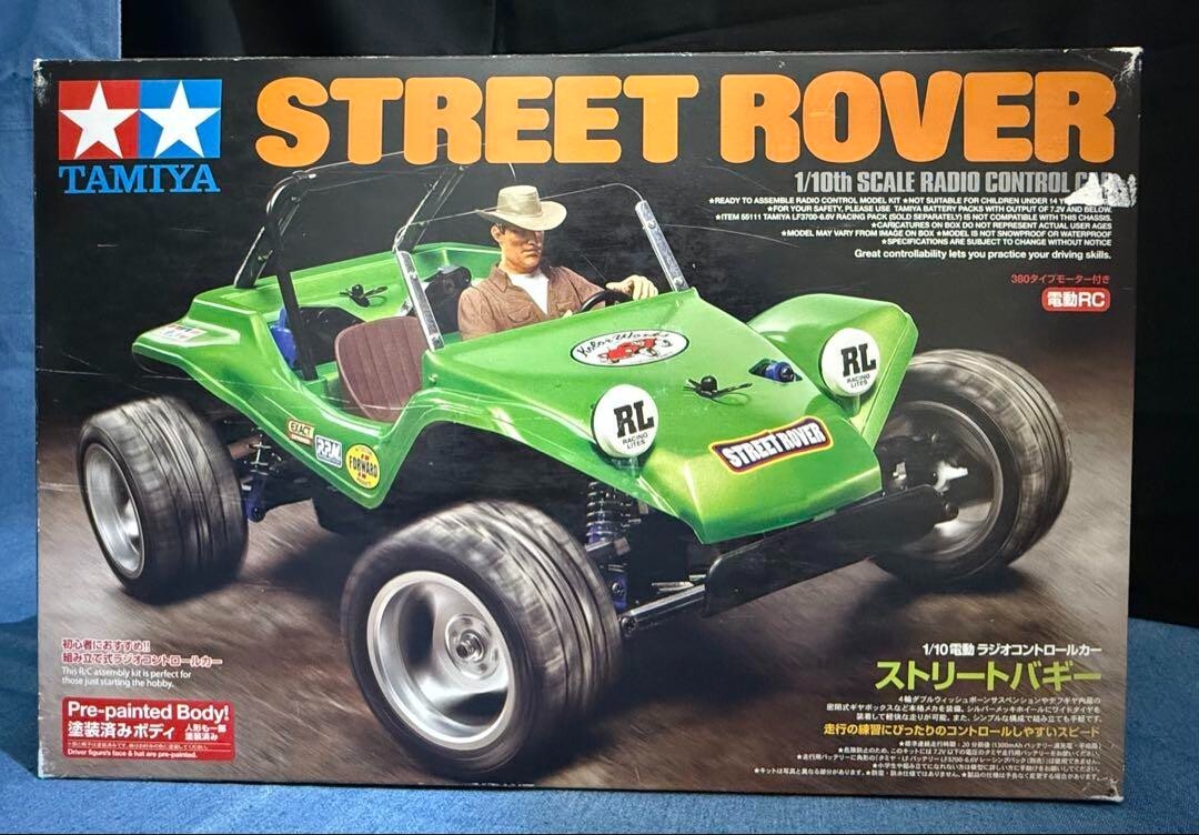 TAMIYA 1/10 Scale Street Rover Radio Controlled RC Car