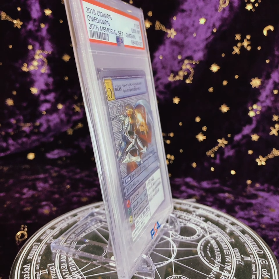 PSA 10 Digimon Omegamon Hyper Colosseum RE-132 20th Anniversary