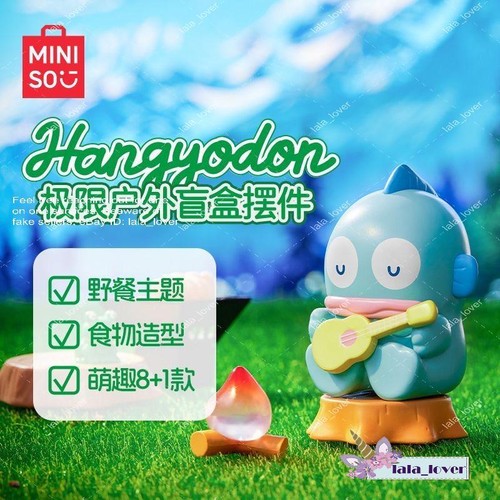 Modellino Miniso Sanrio Hangyodon Ultimate Outdoor Series Blind Box confermato - Foto 2 di 16