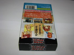 Dead Dance Super Famicom SFC Japan import Boxed no manual US Seller
