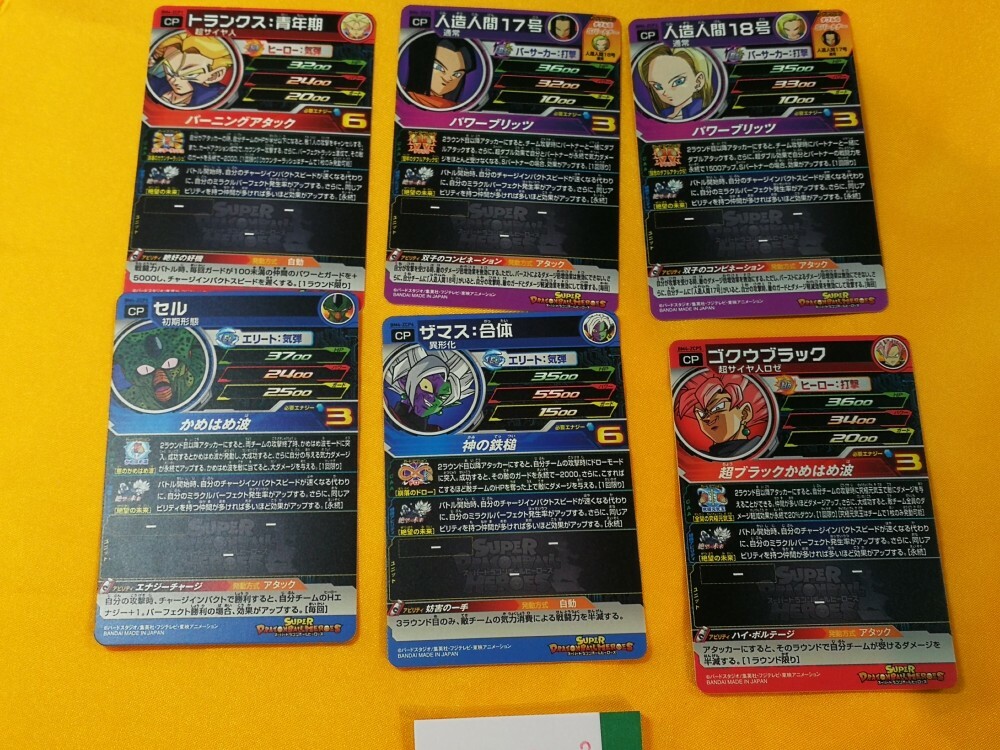 Foto 6 di 6