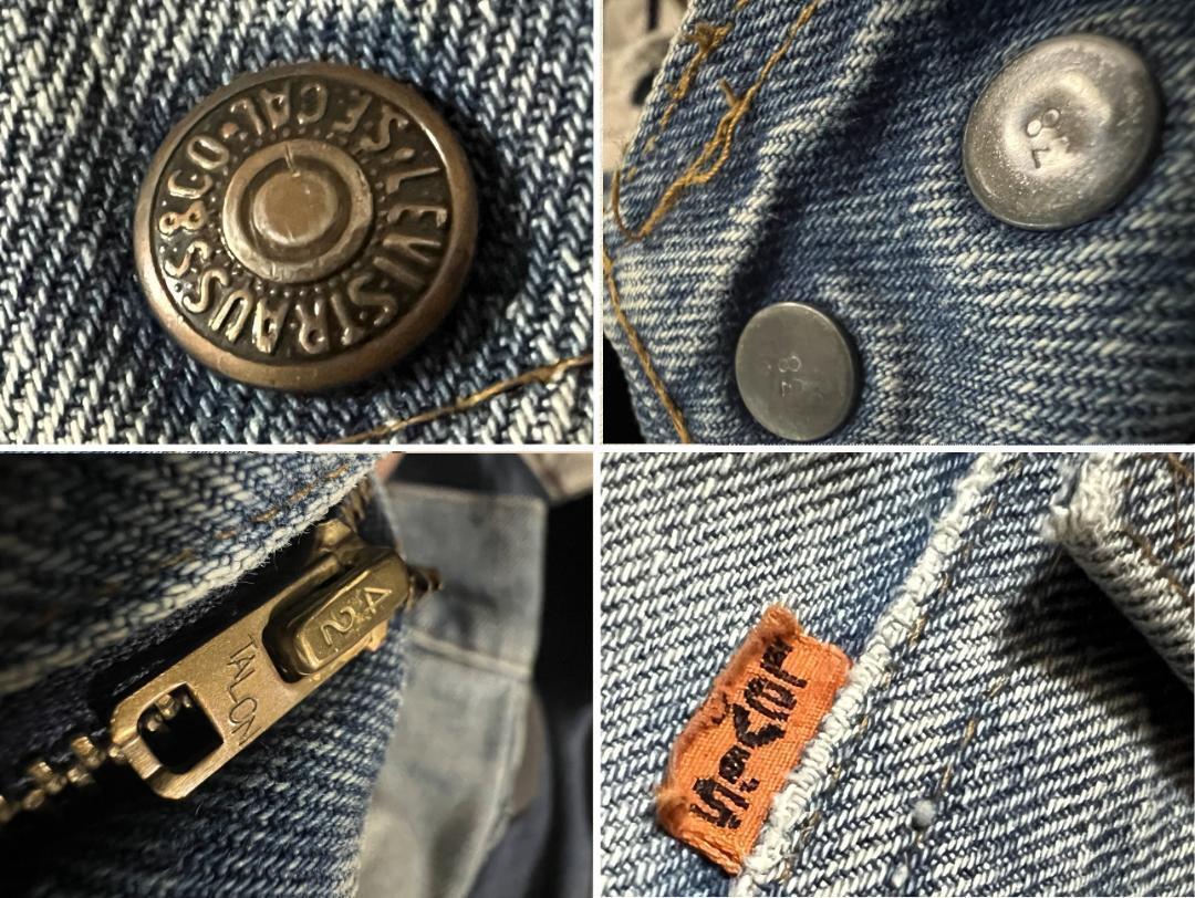 70 S Levi 676 Bush Denim Pants 31 | eBay 70 S Levi 676 Bush Denim Pants 31 | eBay