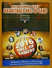 NYC Basketball Hall of Fame 2016 Booklet Signed by 7