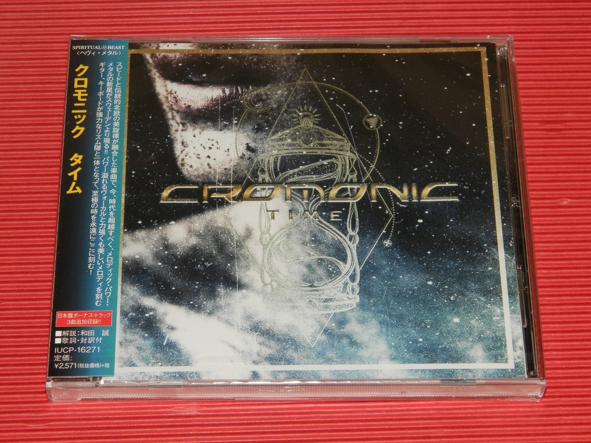 4BT 2017 JAPAN CD CROMONIC TIME with 3 Bonus Tracks for Japan | eBay