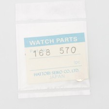 NOS VINTAGE SEIKO 7F22A WATCH HOUR CORRECTOR WHEEL PART #168570 NOS (SEK)
