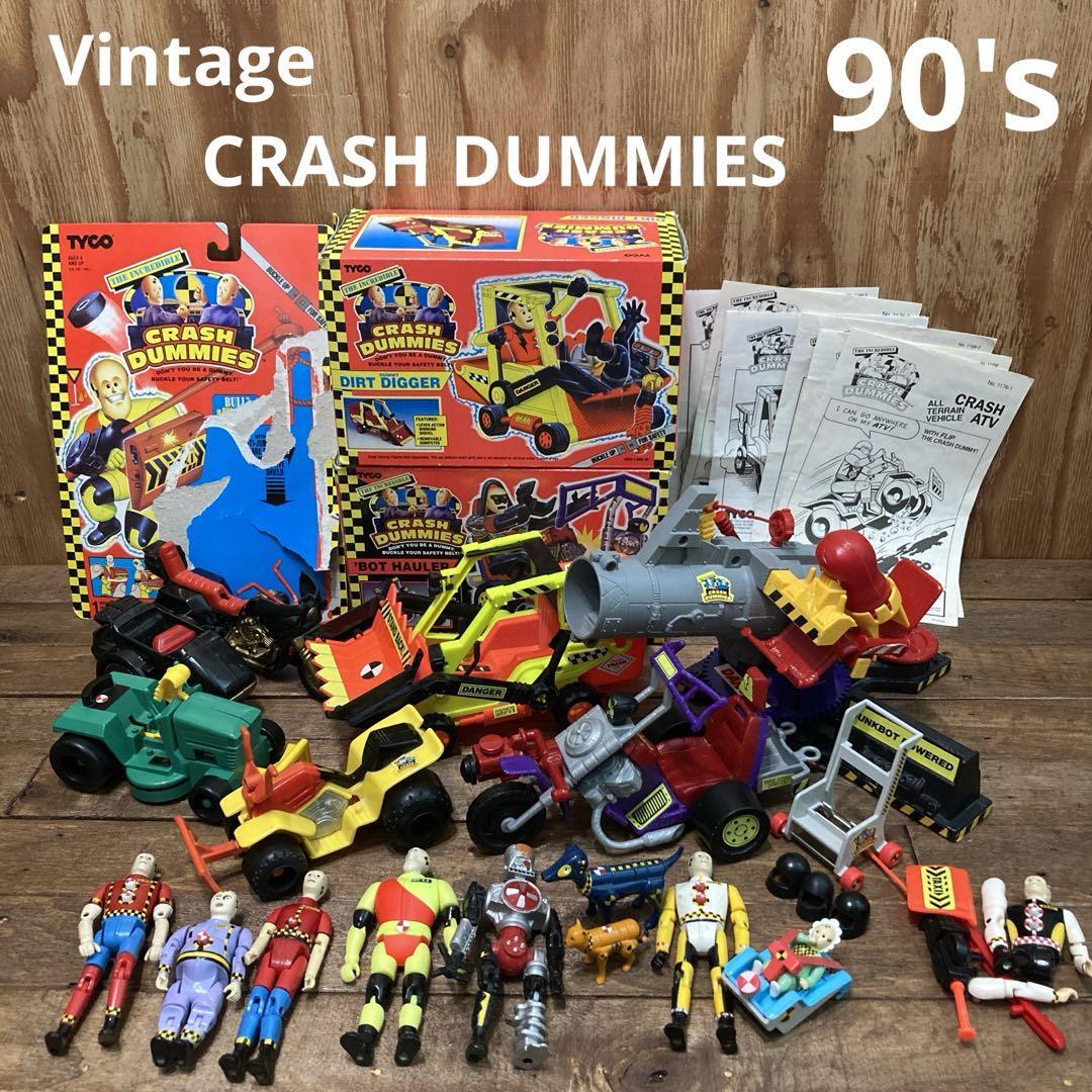 USビンテージトイ　クラッシュダミーズ　タイコーTYCO アメリカ版　アメトイ Us Vintage Toy Crash Dummies Taiko Tyco American Version Ame