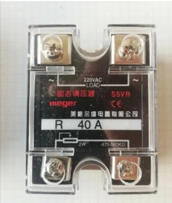 40A Solid State Voltage Regulator, High power SCR, SSVR, Meger, Spannungsregler